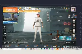 “和平精英”大更新除了海岛2.0，还有哪些改版？图片