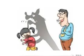 上市公司高管性侵养女的背后，我猜有儿童性奴买卖黑幕图片