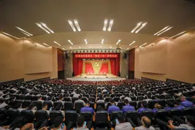 回望历史砥砺初心 牢记使命接续奋斗 长春净月高新区召开“两优一先”表彰大会图片