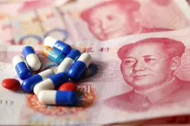 除固定的抚养费外，大额的医疗费或教育费还能主张吗图片