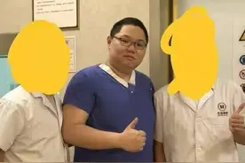 PDD百度查身体状况！被百度告知准备后事图片