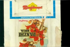 戒烟吧，条友们图片