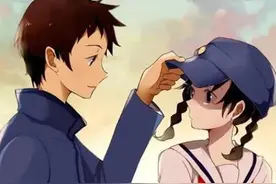 男孩子找对象一定要娶个有稳定工作的吗？图片