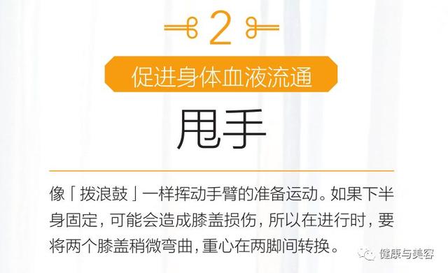 161cm王宝强记忆力只有0分，张雨绮体脂比男生高，这该怎么解决？