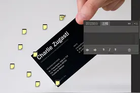 初学photoshop软件注释工具的使用方法图片