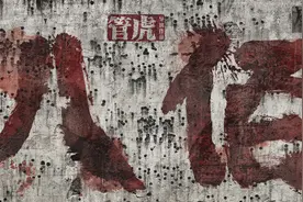 抗战片《八佰》中的苏州河，经过多年整治，还是一条“臭水”吗？图片