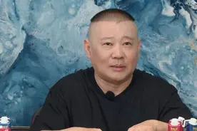 郭德纲一语点醒众人，揭老祖宗餐桌“潜规则”：有种尊重叫做规矩图片