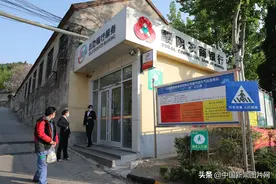 山东蒙阴：银行自动存取款机 走进企业服务图片