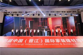 晋江家博会：扮靓春天的福建陶博会图片