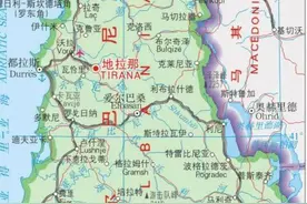阿尔巴尼亚城市列表图片