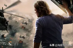 电影《末日之战》:书和电影的6个主要区别，你怎么看这部电影？图片