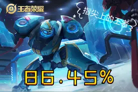 玩家最怕的辅助英雄，常驻ban位，没一个是坦克，他们强在哪？图片