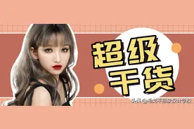 眼影画法全攻略，解决你的眼影难题图片