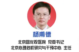 90%以上的人存在焦虑情绪！这些食物富含“开心素”，每天吃一点，心情好了，身体倍儿棒图片