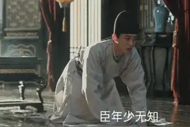 剪不断的白月光，抹不掉的朱砂痣——曹评与徽柔的虐心之恋图片