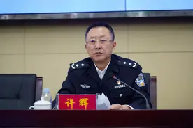 许辉在全市公安机关法制工作会上强调：全面推进执法规范化建设 着力提升四平公安工作法治化水平图片