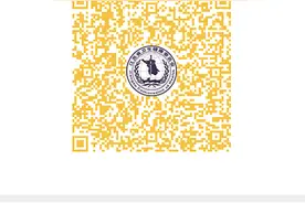 苏康码怎么变黄了？怎么恢复绿码？权威解读来了…图片