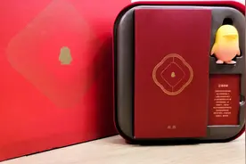 中奖绝缘体看过来，这里有新年礼盒大派送！图片