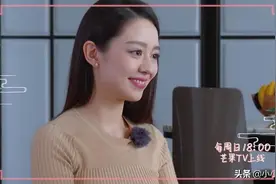 吉娜亲自帮郎朗手部按摩，真的很爱护老公的手图片