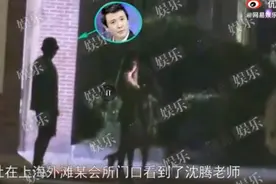 沈腾在会所夜会女郎？徐峥与女生共度春风？岳云鹏私会性感辣妹？图片