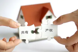 一百万以内，竟然也可以在南京置业图片