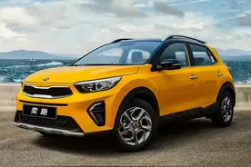 毕业生选车：不到7万的合资SUV，雪佛兰创酷和起亚奕跑怎么挑？图片