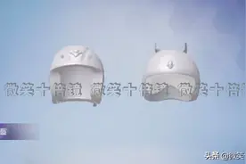 和平精英：后续上线的4套头盔！建模已经实装，“亲孙子”最帅图片