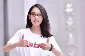 中国大陆唯一一人！北京美女学霸：同时被牛津、哈佛、剑桥、哥大等世界名校录取！图片