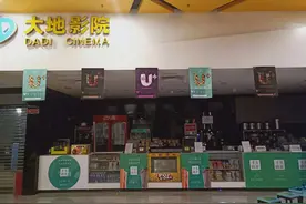 海口各影院暂未营业 最快也要等到月底图片