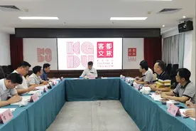 孙春明到广东客都文旅有限公司调研：强党建 转思路 重引领 促发展图片