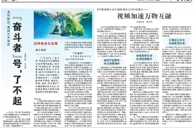 人民日报点名OPPO视频手机，短视频爆发，手机行业机遇来了？图片