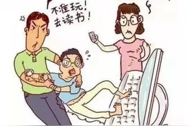 江苏三名小学生因玩游戏跳楼 幸好性命无碍 未成年人玩游戏要适度图片