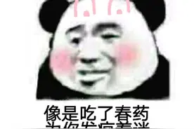 游戏策划到底有多惨？被玩家请吃黑暗料理，还惨遭黑人雇佣兵威胁图片