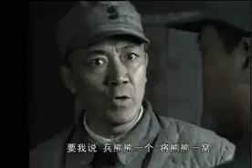 有“缺点”的人，往往更容易成功图片