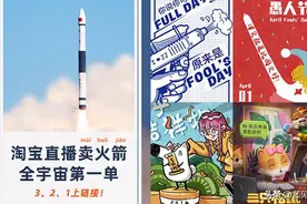 愚人节海报合集，你被骗了吗？图片