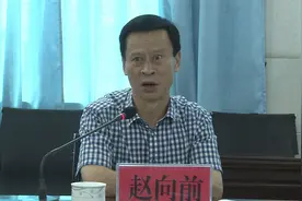 红河州政协第二督察组到元阳县督察河（湖）长制工作情况图片