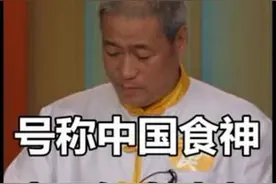 免费无保留公开30余款商业实用配方图片