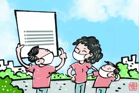 本以为幼儿园开园是好消息，其实不然……送还是不送家长开始闹心图片