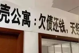 中介不转交租金，房东能撵租客吗图片