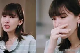 陈若仪谈婚姻痛哭,林志颖婚后仍与前女友联系,幸福背后充满危机感图片