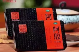 少妇吃了月经紊乱，老妇吃了月经来潮，什么原因？听听药师怎么说图片