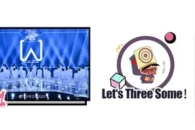 谈恋爱会生气，但pick帅弟弟只会让你收获无尽快乐图片