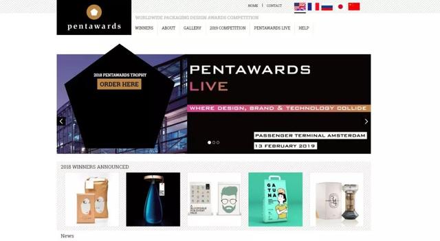 13个干货满满的包装设计网站汇总，赶紧收藏起来