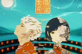 《大鱼海棠》经典台词，句句戳心图片