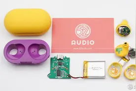 拆解报告：趣评测×余音 合作定制款 Q1 真无线蓝牙耳机图片