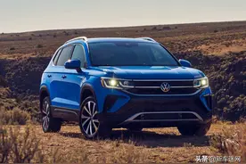 大众Taos全新紧凑型SUV揭晓：配备1.5T+8AT变速箱图片