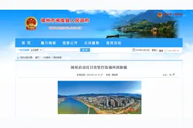 重磅：“鼓楼西”大拆迁，刚需迎利好？图片