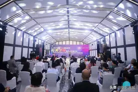 直击广交会｜共话中拉合作机遇 拉美之夜暨可持续发展论坛举办图片
