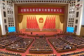 【井陉骄傲】刚刚，这家企业在人民大会堂接受国家表彰！图片