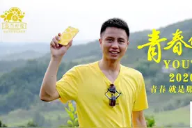 【宜宾】非公经济人士吴开强：有“柠”相伴 共筑“檬”想图片